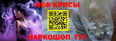 бутик Дмитров