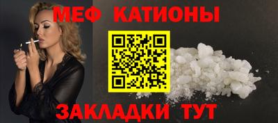 apvp Гудермес