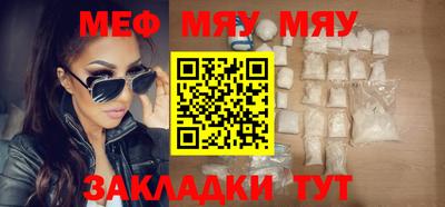 apvp Гудермес