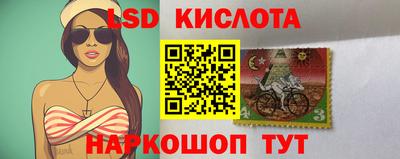 apvp Гудермес