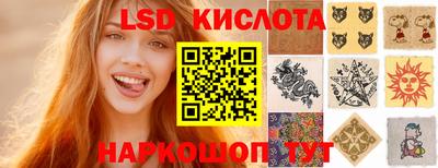 скорость mdpv Гуково