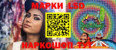 apvp Гудермес