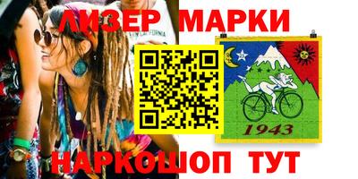 скорость mdpv Гуково