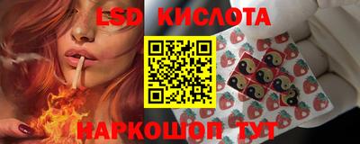 скорость mdpv Гуково