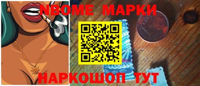 скорость mdpv Гуково
