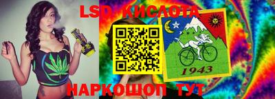 дистиллят марихуана Добрянка