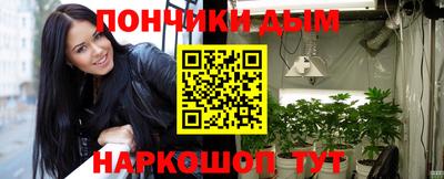 скорость mdpv Гуково