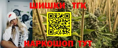 spice Долгопрудный