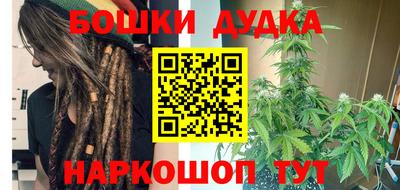 тгк Гулькевичи