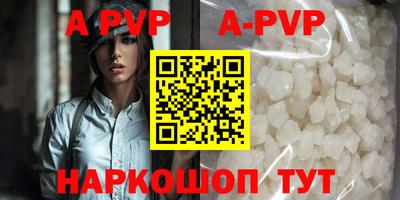 тгк Гулькевичи