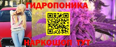 скорость mdpv Гуково