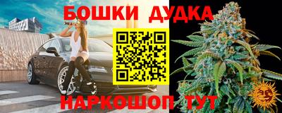 скорость mdpv Гуково