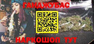 скорость mdpv Гуково