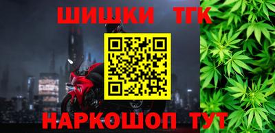 скорость mdpv Гуково