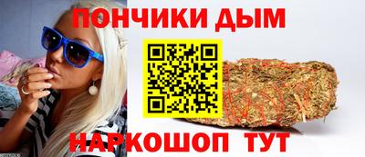 тгк Гулькевичи