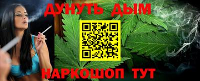 скорость mdpv Гуково