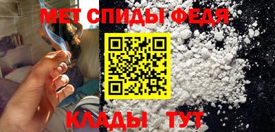 apvp Гудермес