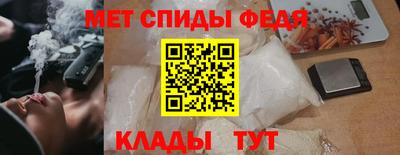 spice Долгопрудный