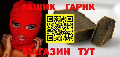 apvp Гудермес