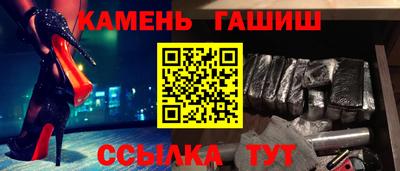 скорость mdpv Гуково