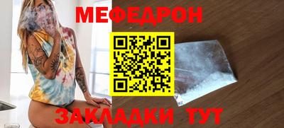 бутик Дмитров