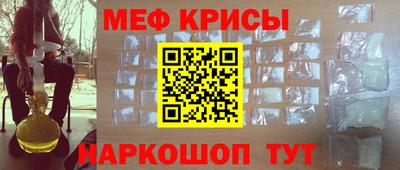 apvp Гудермес