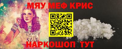 дистиллят марихуана Добрянка