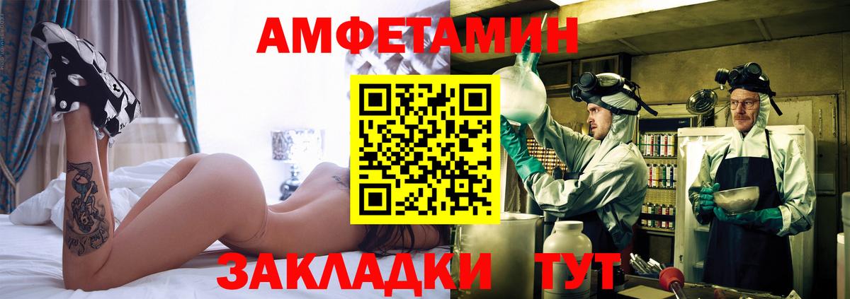 Гашиш  Вход с VPN  Подольск  Меф   Cocaine  MDMA 