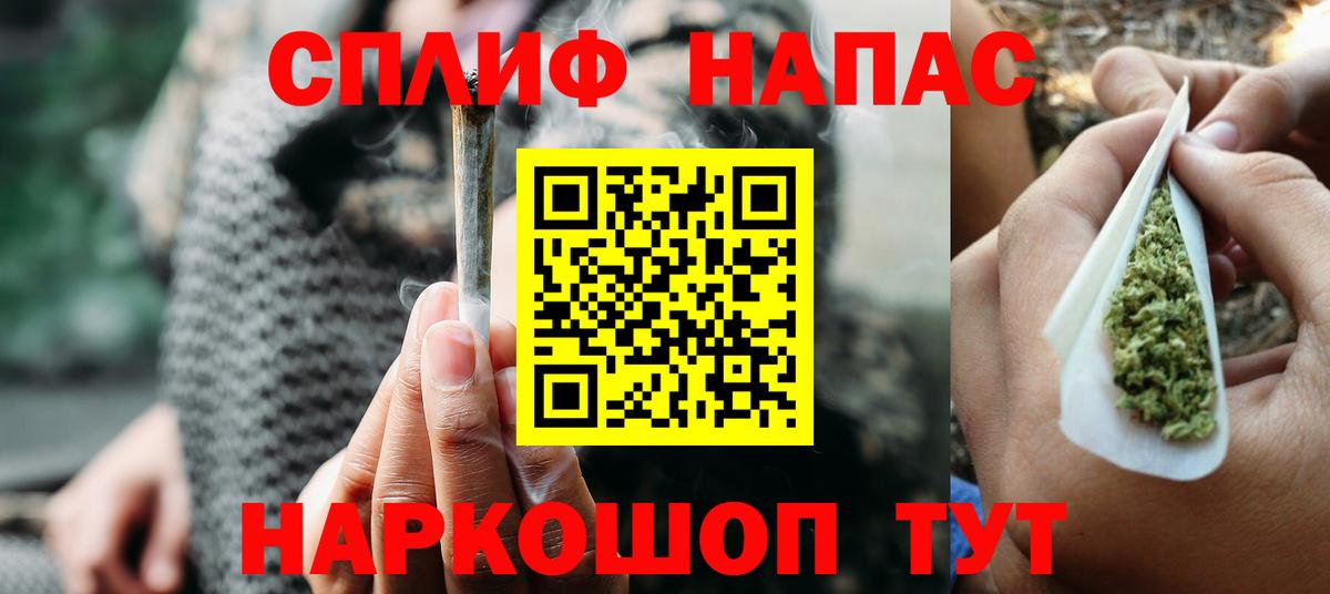 Шишки марихуана ГИДРОПОН Подольск